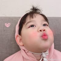 Tuấn Khải
