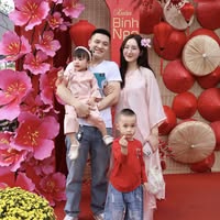 Vũ Đức Trung